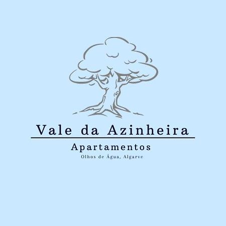 Вилла Casa Azinheira 1ºa- Албуфейра Экстерьер фото
